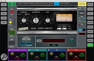 The 16VU comp/limiter.