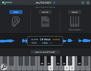 AutoKey, included with AutoTune 2026, provides automatic key/scale detection.