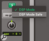 You can prevent any track from being switched to DSP Mode by activating DSP Mode Safe on that track.