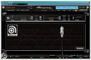 Bass amp and cab modelling has come a long way and is arguably indistinguishable from the real thing. Hardware units such as the Line 6 Bass Pod and software plug-ins such as IK Multimedia's Ampeg SVX give you a range of great presets a the turn of a dial (or the click of a mouse).