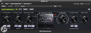 Eventide Omnipressor & 2016SR