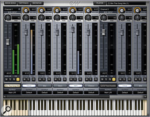 Play 4's new mixer page displays individual mic positions and master faders for every loaded instrument. Pressing the small yellow button with the faders symbol causes the microphone channel strips to be hidden, enabling you to view more instruments on screen. 