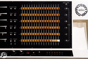 A rare EKO ComputeRhythm, only one of the many classic analogue and digital instruments at La Frette.