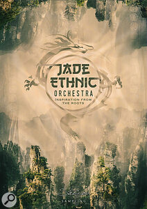 Strezov Sampling Jade Ethnic Orchestra sample library.