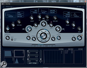 The Prologue virtual synth is one of several additions taken from Steinberg's Cubase DAW.