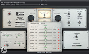 Although VTM is not as configurable as some rivals, there are a number of 'under the hood' parameters that can be adjusted.