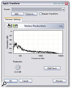 The profile-based noise reduction works very well at removing continuous unwanted background noise.