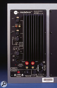 The rear panel of the subwoofer is the connection and control centre of the Media Desk, whether as part of a 2.1 or a 5.1 system. It provides processed and amplified audio signals to the satellites, as well as driving its own internal low-frequency driver.