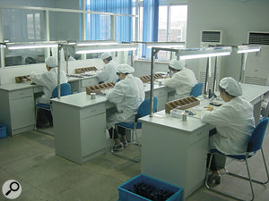 The new SE Electronics factory.