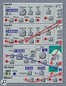 Figure 3: Creating the initial 'ping'.