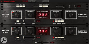 eventide h910 harmonizer usage