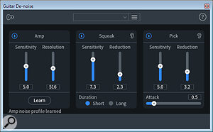 The new Guitar De‑noise processor, with all three processes in use.