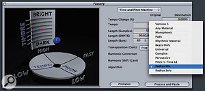 In the Time Machine window, you can now install Serato Pitch 'n Time and Izotope Radius algorithms for use in place of Logic's own.