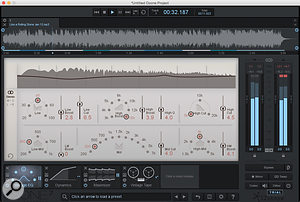 The Vintage EQ takes its sonic cues from the classic Pultec designs, but follows iZotope's own visual themes.