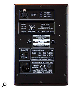 The plain rear panel belies the complexity of the electronics within.