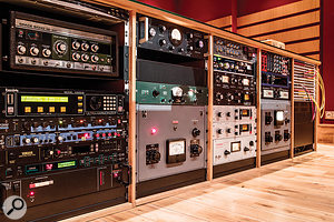 The impressive effects rack in studio A.