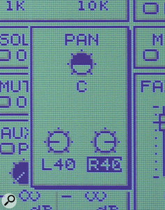 Roland VS2480 Masterclass