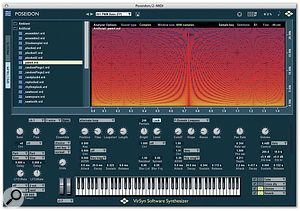 A mathematically generated model of a pulse wave with pulse-width modulation.