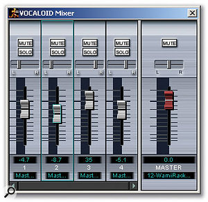 The Mixer window allows basic track levels to be adjusted when constructing harmony parts.