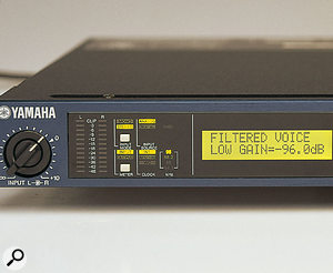 Yamaha SPX2000