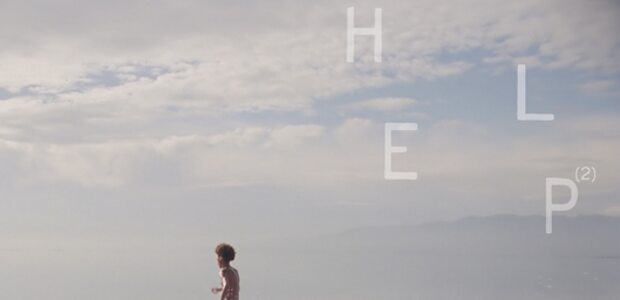 MPG Awards War Child Help2 Impact Award