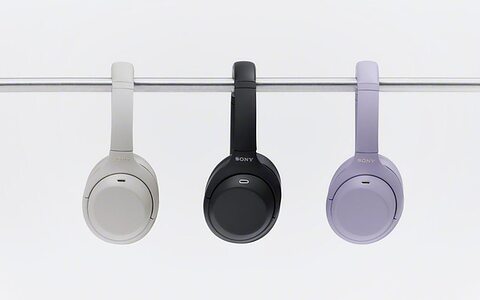 Sony WH-CH730N WH-1000XM4C WH-CH530 wireless headphones