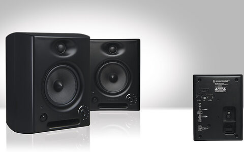 SRP 500 studio monitors