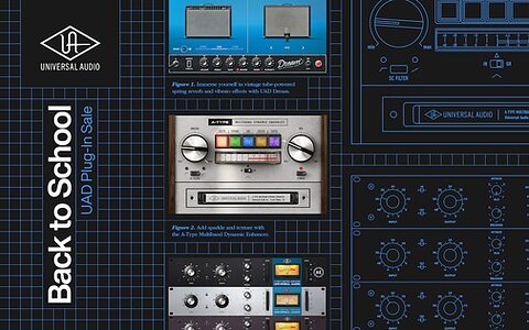 Universal Audio Back to School Sale UAD plug-ins