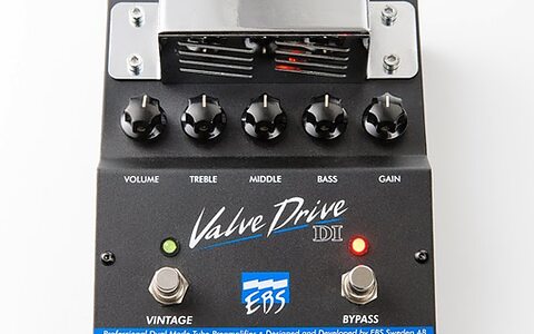 Front view of EBS ValveDrive DI Front view of EBS ValveDrive DI